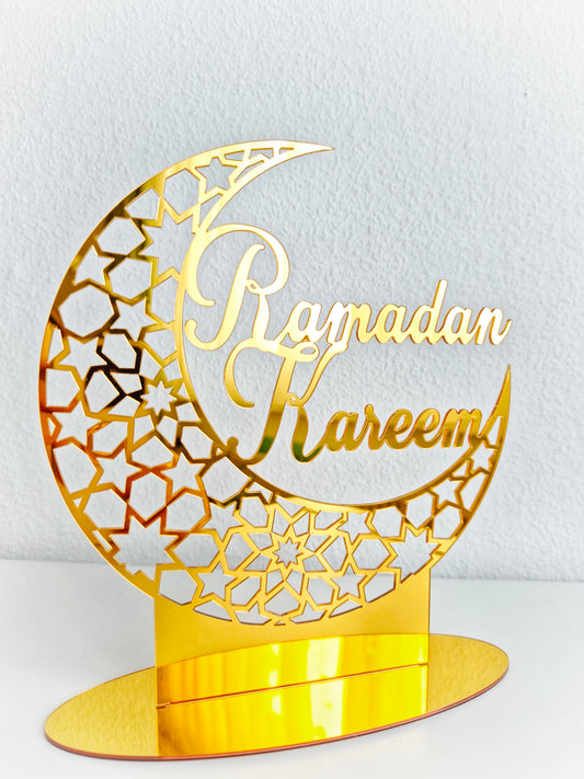 Ramadan Kareem Ornament