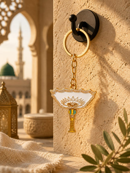Schlüsselanhänger Noor al-Madina