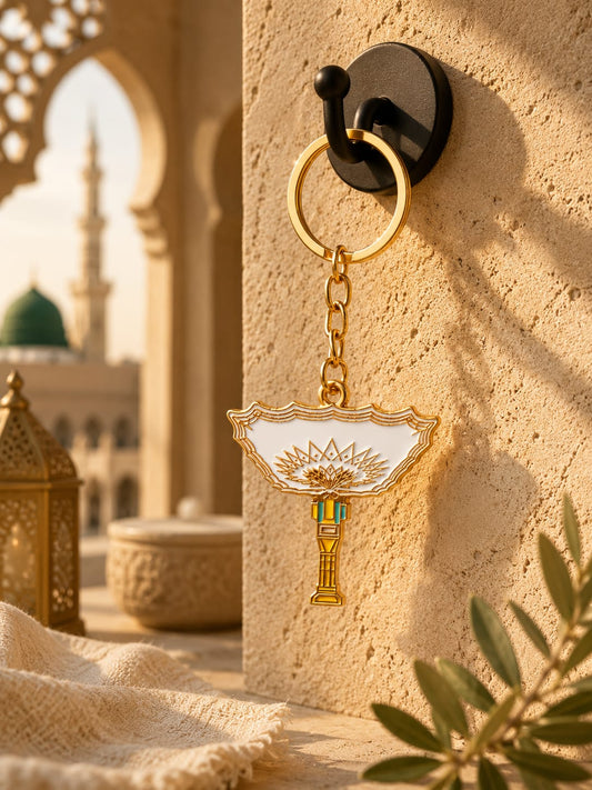 Schlüsselanhänger Noor al-Madina