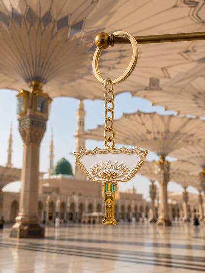 Schlüsselanhänger Noor al-Madina