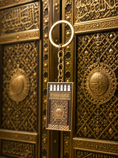 Schlüsselanhänger Golden Medina Door
