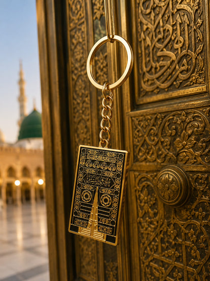 Schlüsselanhänger Kaaba Door