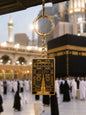 Schlüsselanhänger Kaaba Door
