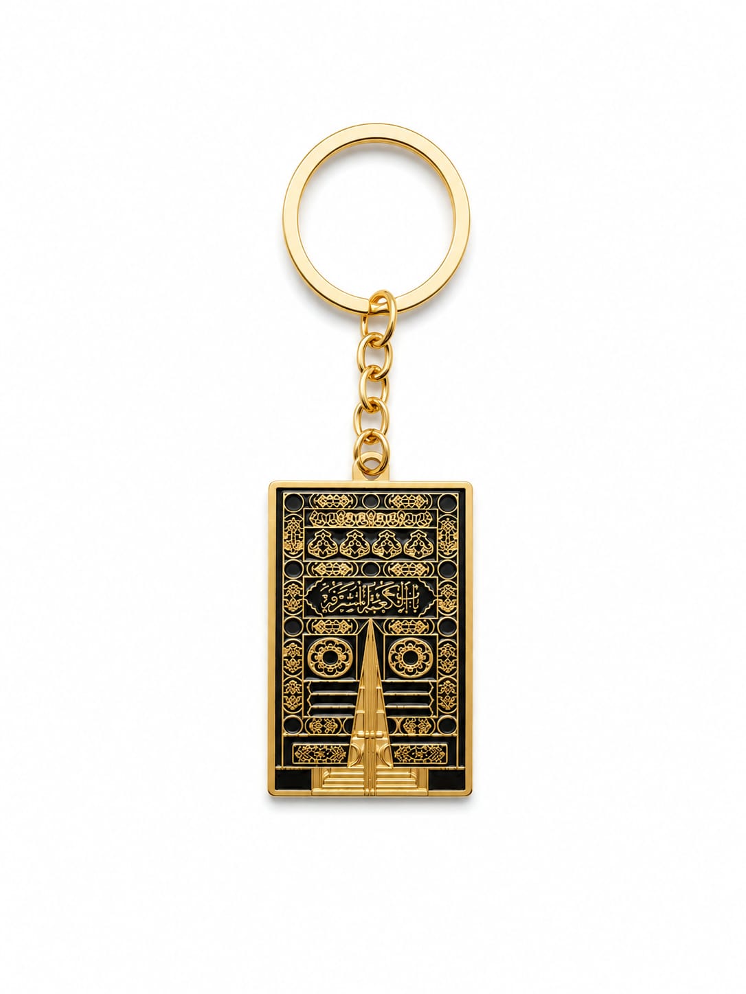 Schlüsselanhänger Kaaba Door